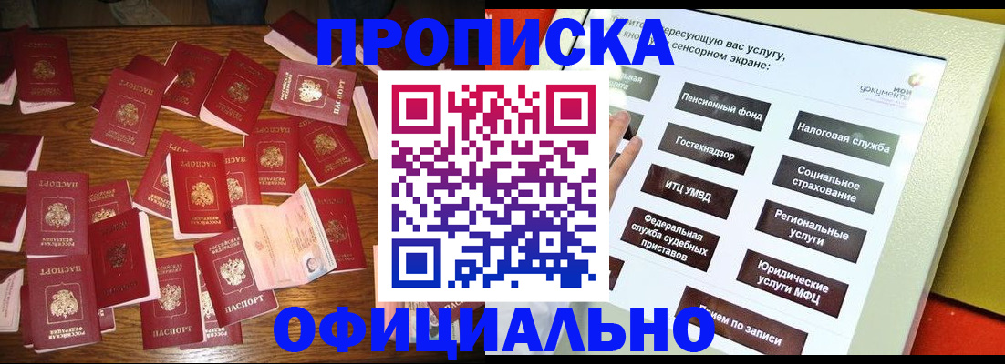 форма 3 в Петров Вале